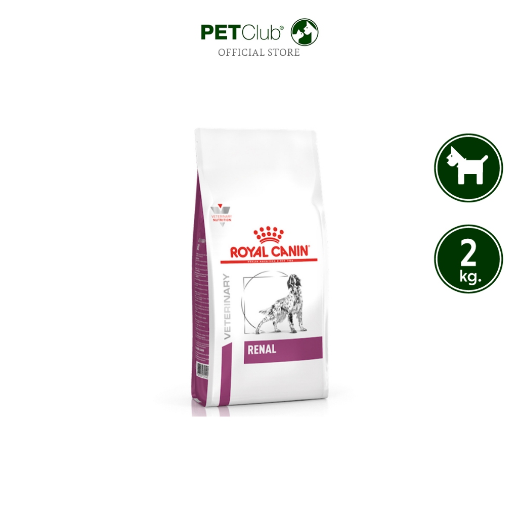 [PETClub] Royal Canin Vet Dog - Renal (2 kg.)