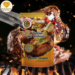 ซอสหมักนุ่ม สูตร พริกไทยดำ เทอริยากิ แม็กซิกัน ย่างเกาหลี พริกเกาหลี ซอสหมักไก่ย่าง ซอสหมักหมู