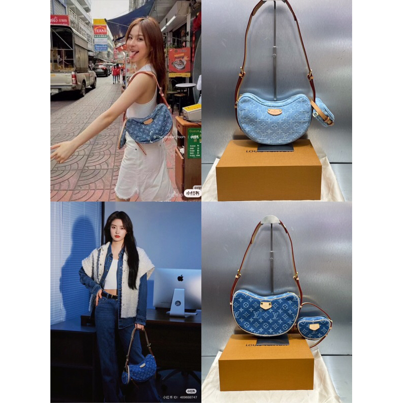 LV CROISSANT MM DENIM BAG