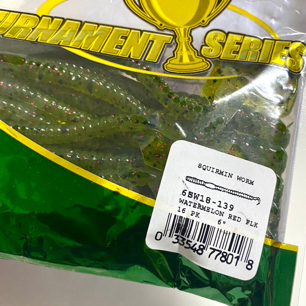 ++หนอน/ไส้เดือนยาง 6