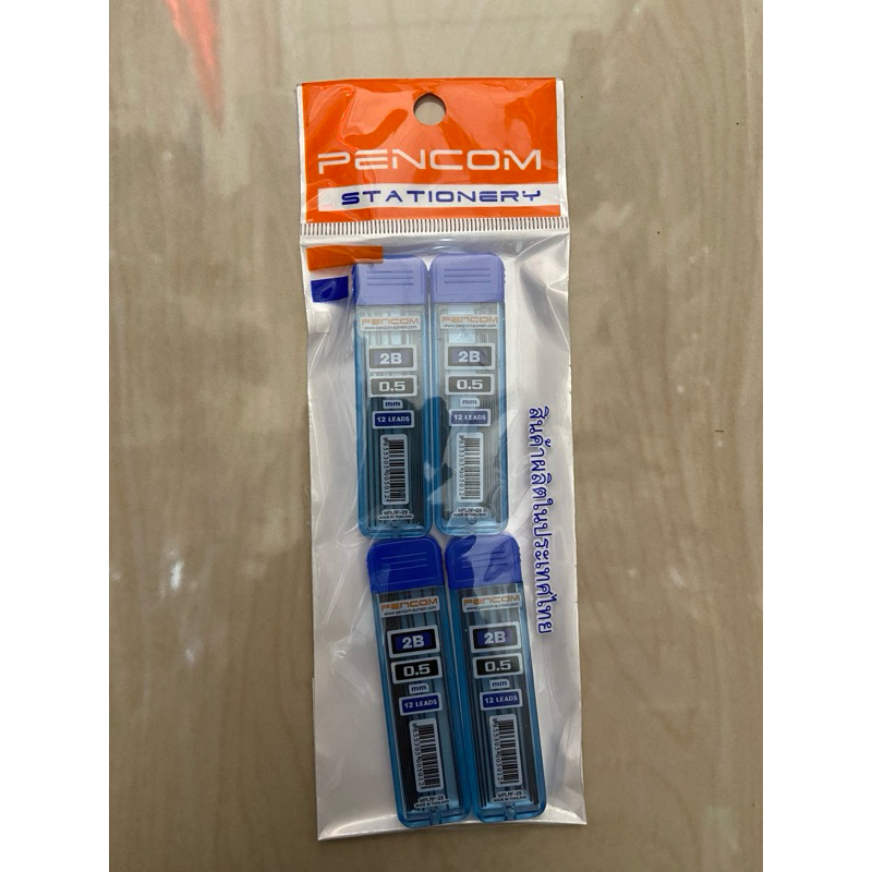 ไส้ดินสอกด 2B 1 แพ็ค 4 อัน