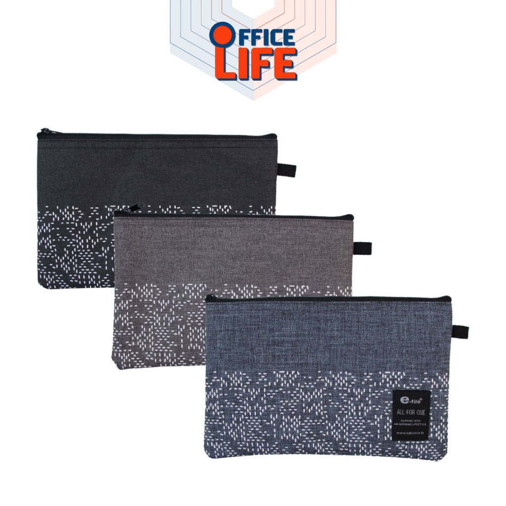 e-file (อี-ไฟล์) กระเป๋า ออลฟอร์วัน กระเป๋าดินสอ Made in Thailand (MiT) รุ่น CPK62 (สุ่มสี / 1 ใบ)
