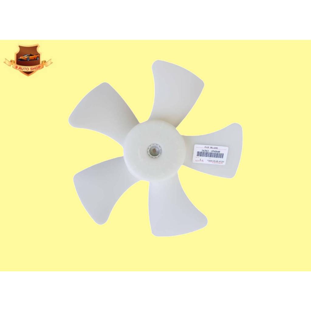 ใบพัดลมหม้อน้ำ TOYOTA VIOS,1NZ-FE รุ่นเกียร์ AUTO ราคาอันละ320บาท