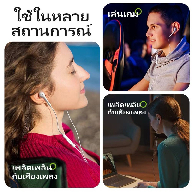 hoco. M100 Plus KING KONG Original series digital earphones Type-C