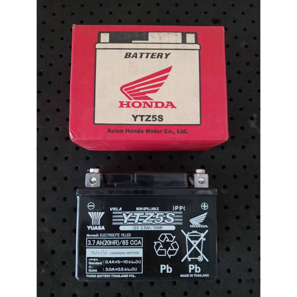 แบตเตอรี่รถจักรยานยนต์HONDAแท้YTZ5S