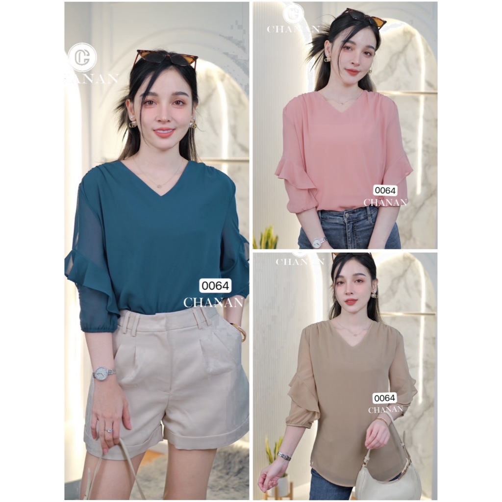 Chanan เสื้อชีฟอง มีซับใน คอวี แต่งระบายแขนสวย เสื้อออกงาน ใส่เที่ยว เสื้อผู้ใหญ่ เสื้อสวยๆ มี3สี รุ่น0064