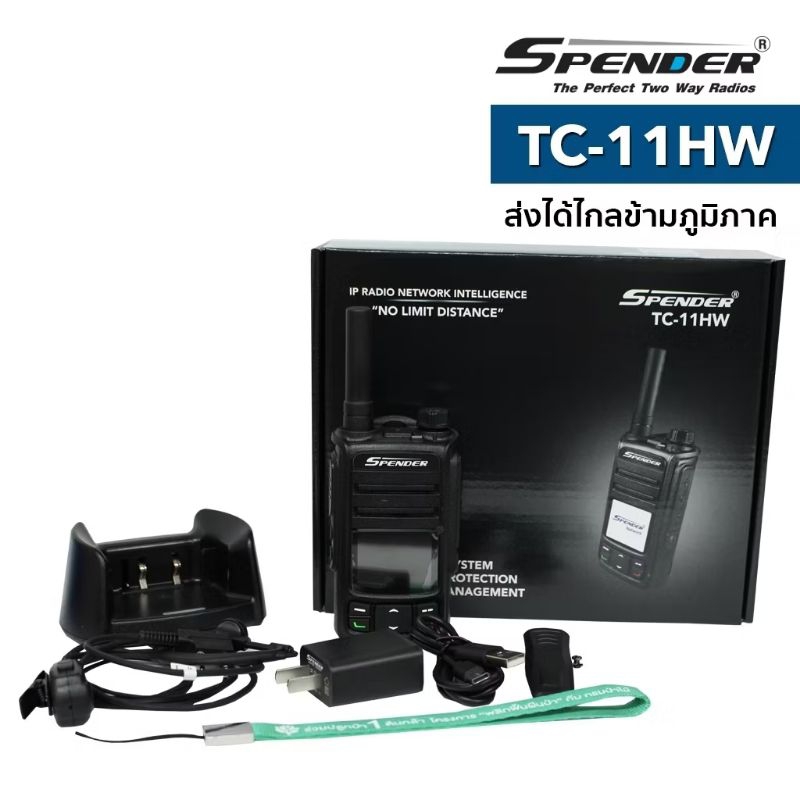 รูปภาพ 5