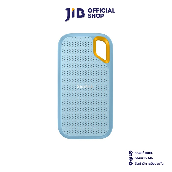 2 TB PORTABLE SSD (เอสเอสดีพกพา) SANDISK EXTREME PORTABLE SSD V2 (SKY BLUE) (SDSSDE61-2T00-G25B)