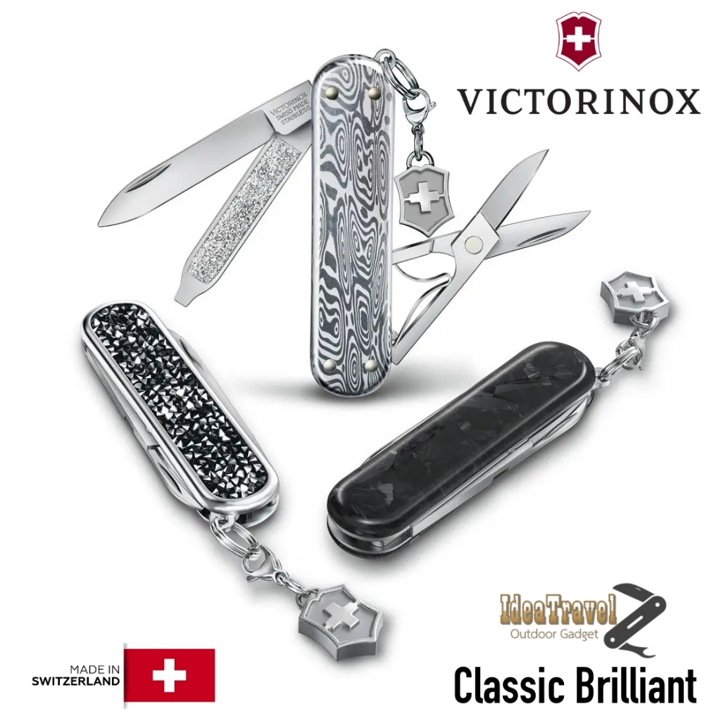 มีดพับคอลเลคชั่น Victorinox Classic SD Brilliant Swiss Army Knife