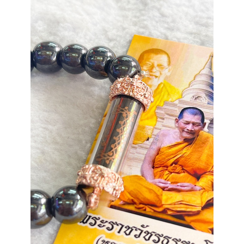 กำไลข้อมือเหล็กไหลพร้อมหัวตะกรุดยันต์เกราะเพชร  งานหินเกรดพรีเมี่ยม มี4 สีให้เลือก