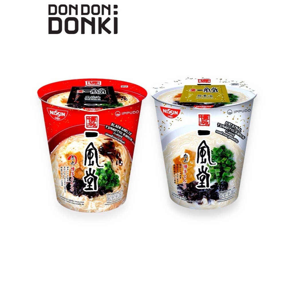 Nissin IPPUDO Tonkotsu Ramen Cup นิสชิน ทงคตสึ ราเมน คัพ