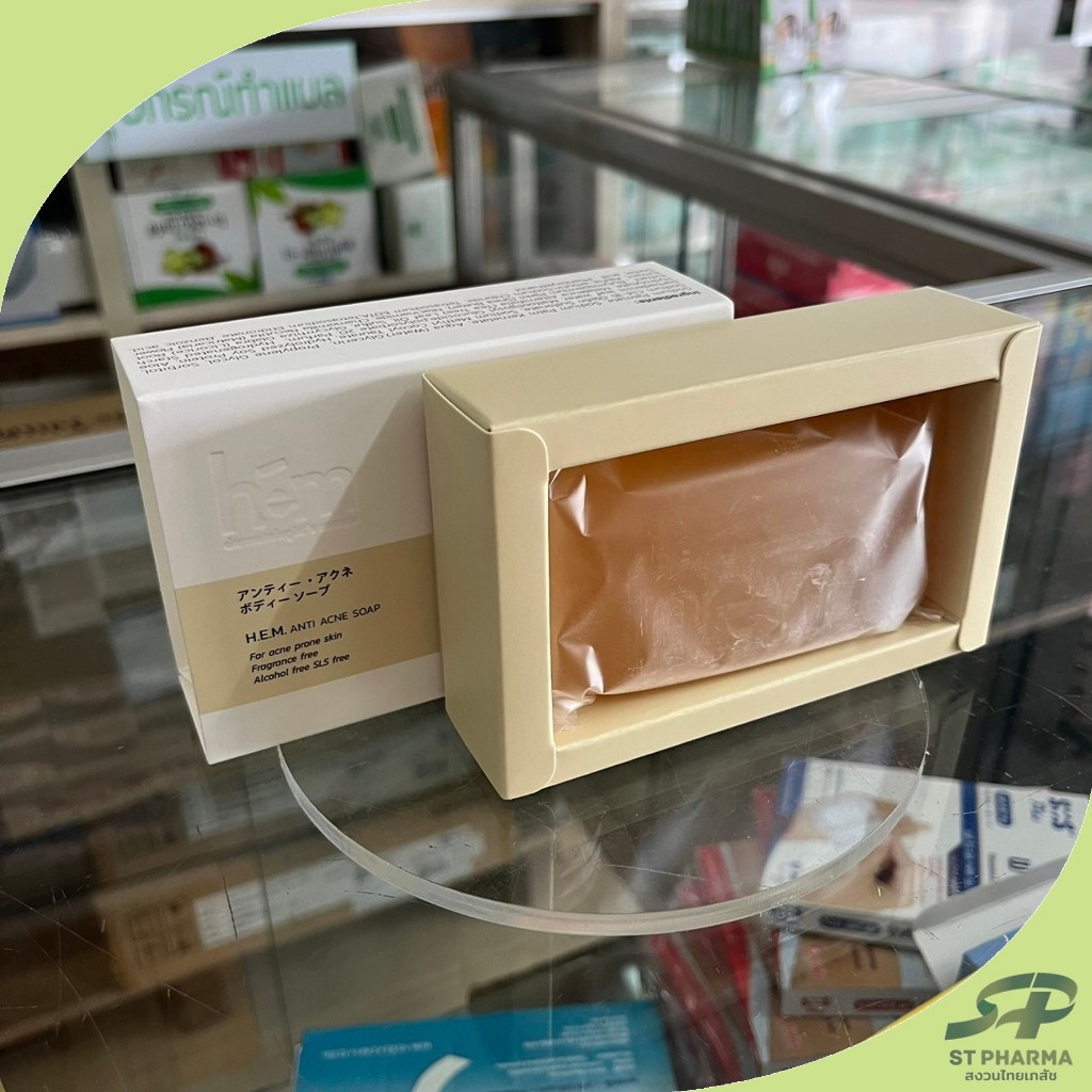 [H.E.M] Anti Acne Soap Exp 02/28