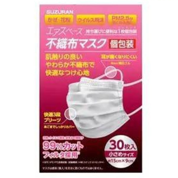 Suzuran Air Space Mask หน้ากากอนามัยบรรจุ30ชิ้น/กล่อง ป้องกันฝุ่น PM 2.5 (4973560031288)