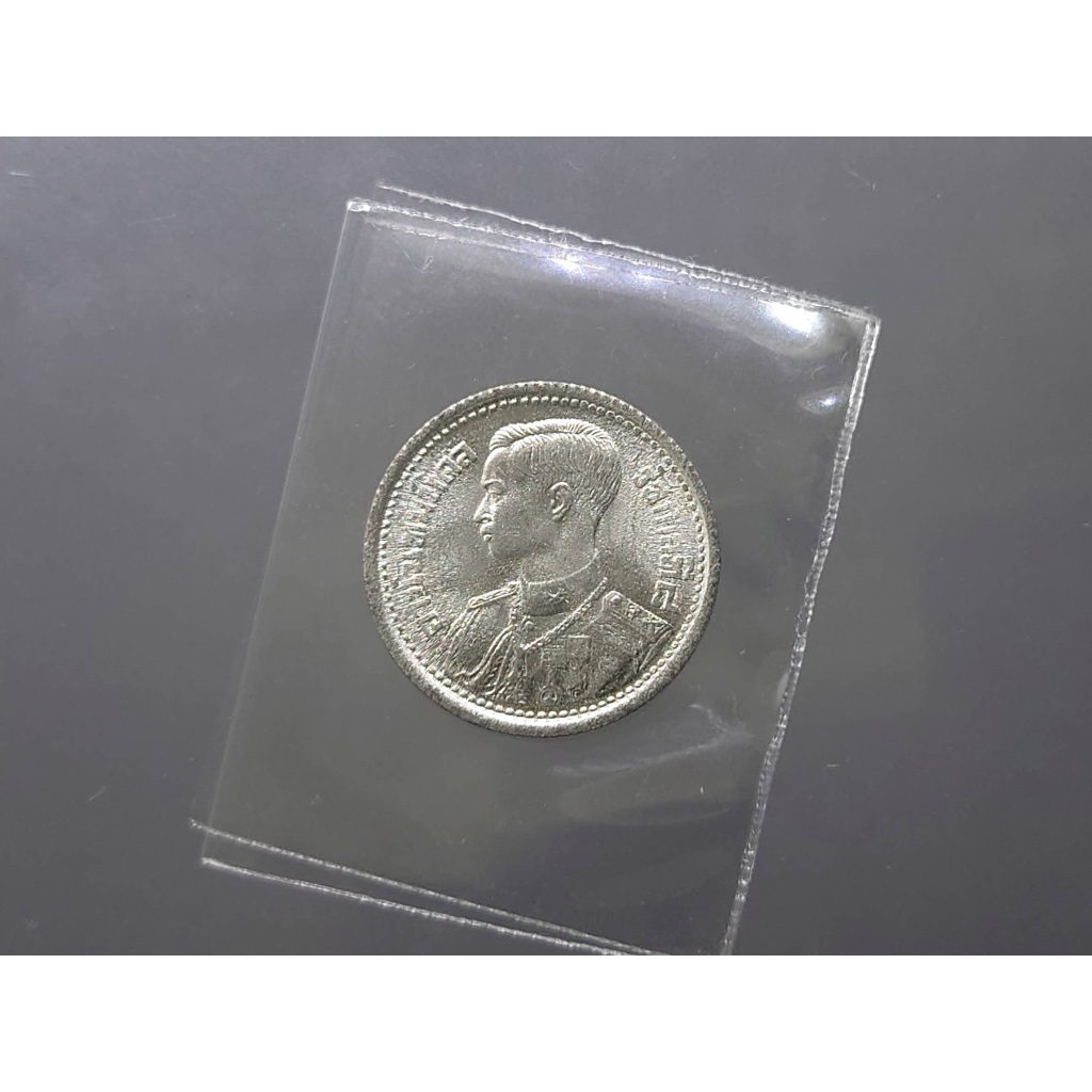 เหรียญ 25 สตางค์ เนื้อดีบุก รัชกาลที่8 (พระเศียรเล็ก) พ.ศ.2489 ไม่ผ่านใช้งาน