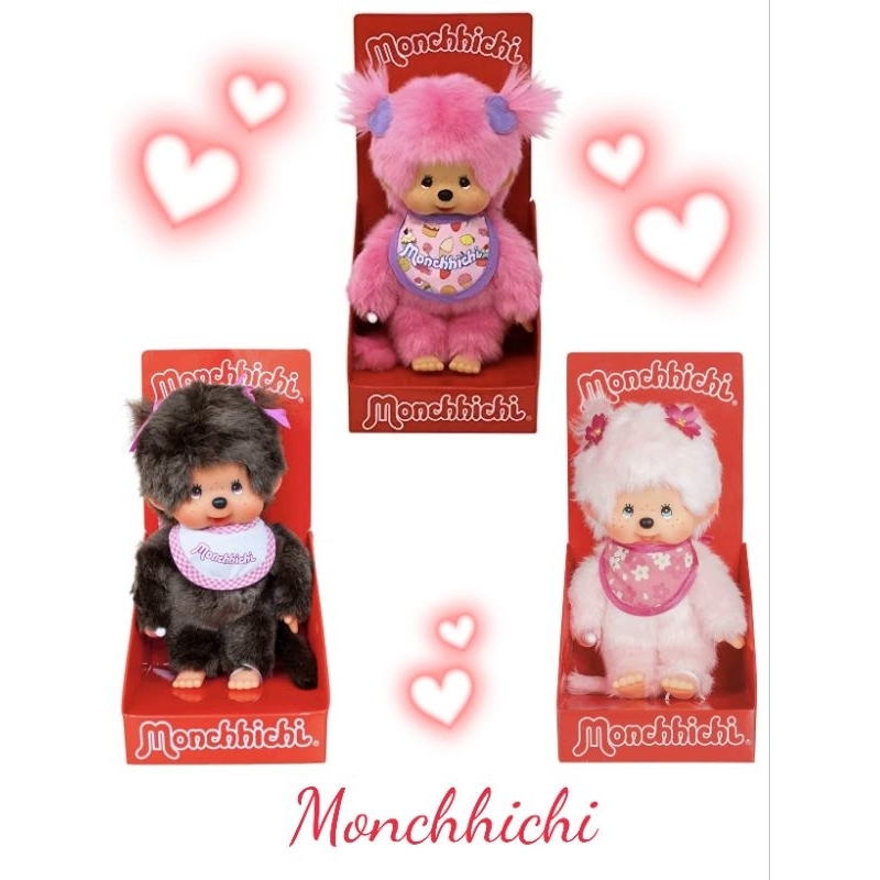 Monchhichi พร้อมส่ง สินค้าของแท้100%