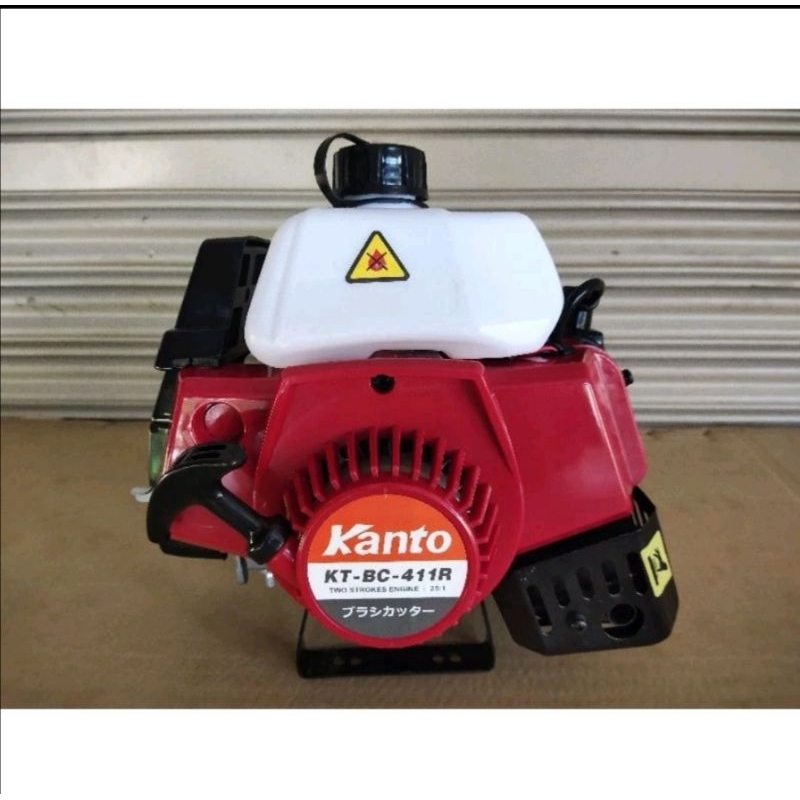 เครื่องตัดหญ้า​ Kanto​ NB411 เฉพาะหัวเครื่อง