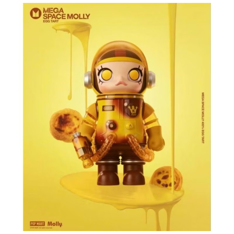 พร้อมส่งจากไทย🔥 MEGA SPACE MOLLY 💛EGG TART 400% Exclusive Macao POP MART ป็อปมาร์ท