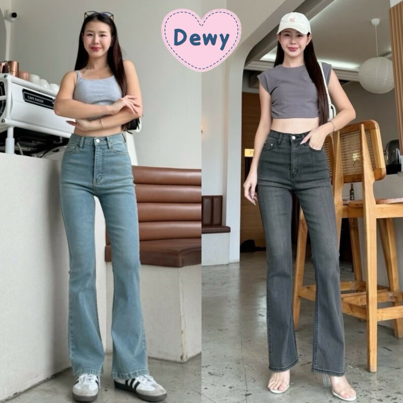 ( ลดเพิ่ม 150฿ ในไลฟ์/วิดีโอ) YAM jeans | S-3XL กางเกงยีนส์เอวสูงขาม้าเล็กผ้ายืดสีดำฟอก #ya9801 #ya9802 Dewyjeans