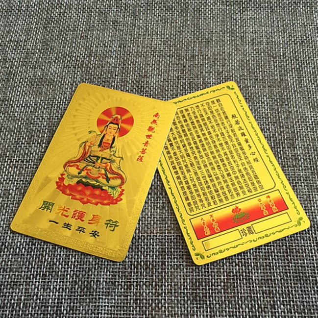 แผ่นทองเสริมมงคลเจ้าแม่กวนอิม Amitabha Great Compassion Card Gold Foil Card เสริมดวง โชคดีตลอดปี