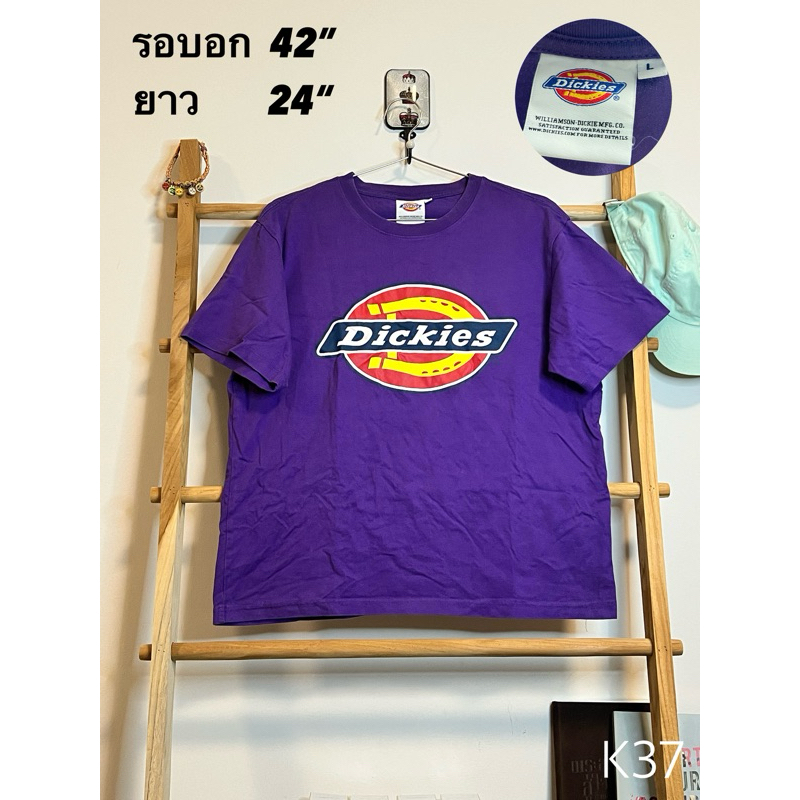 เสื้อยืดมือสอง Dickies สภาพใหม่ สีม่วง