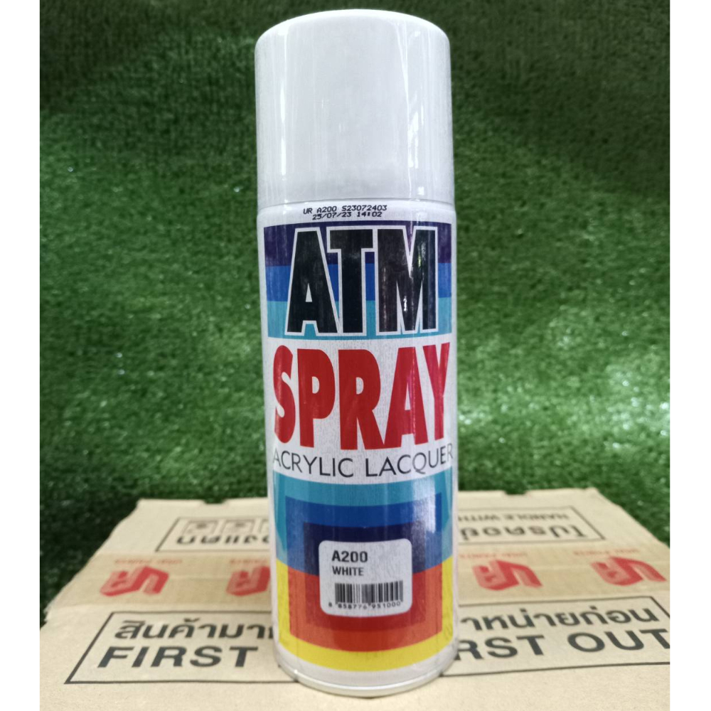 สีสเปรย์ ATM A200 สีขาวเงา สีสเปรย์ อเนกประสงค์