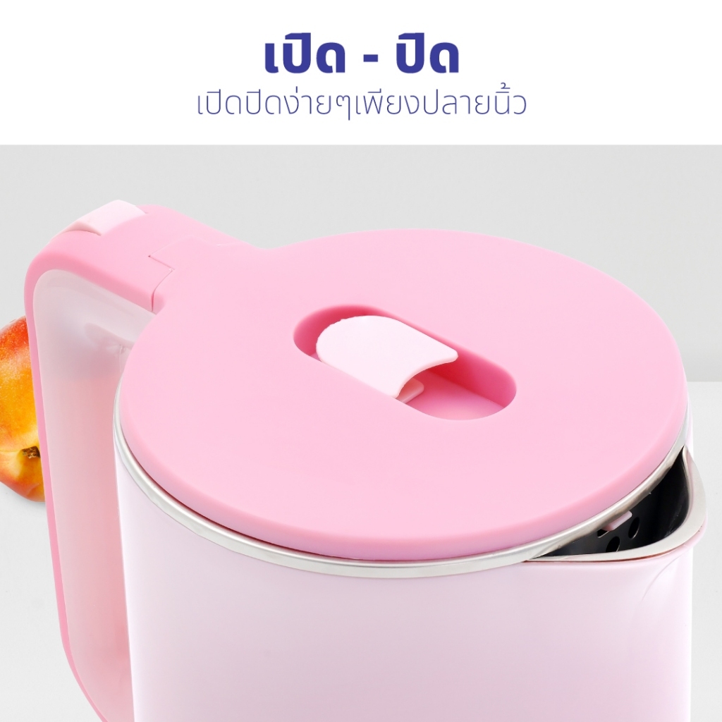 Hello kitty กาต้มน้ำไฟฟ้า กาต้มน้ำ 1.7 ลิตร รุ่น รูปที่ 4