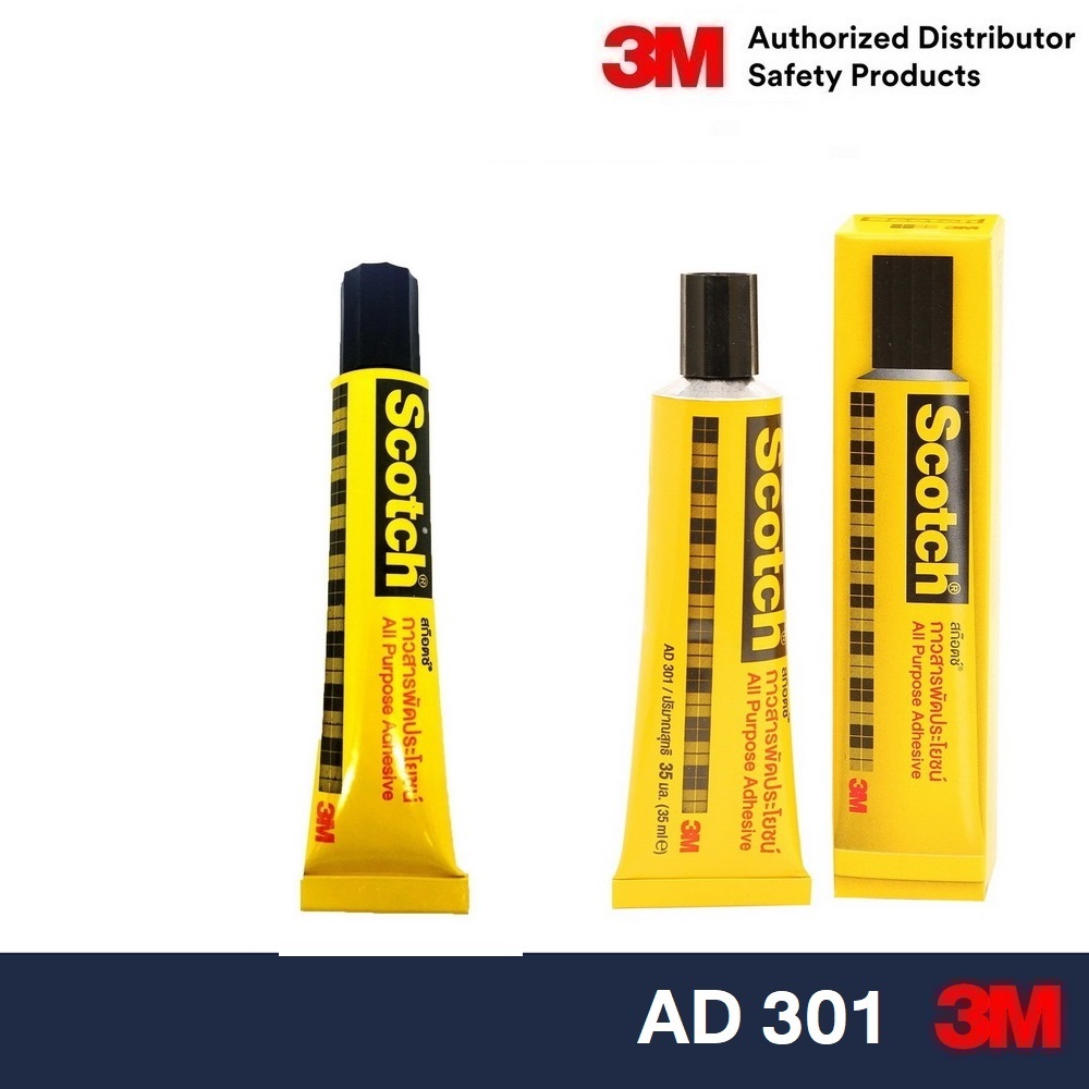 3M กาวสารพัดประโยชน์ รุ่น AD301 ALL PURPOSE ADHESIVE 35 ML