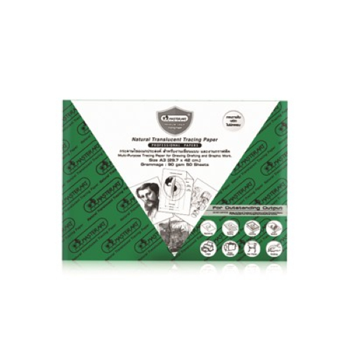 กระดาษไข มาสเตอร์อาร์ตA3 90แกรม (แพ็ค50แผ่น)