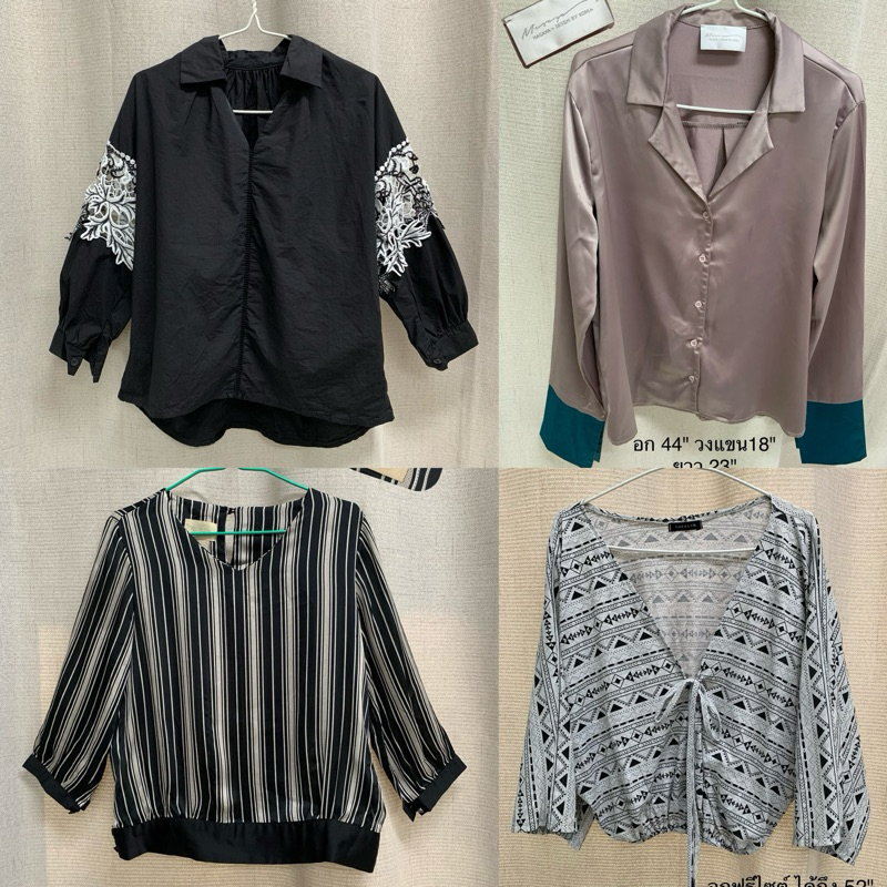 ส่งต่อ เสื้อเชิ้ต เสื้อทำงาน มือสอง