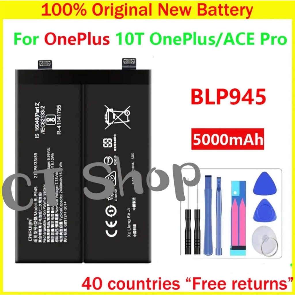 แบตเตอรี่ OnePlus 10T OnePlus Ace Pro BLP945 4800มิลลิแอมป์ งานแท้  รับประกัน3เดือน