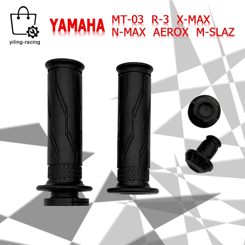 ปลอกมือ YAMAHA ปลอกมือพร้อมไส้เร่ง + จุกปิดปลายแฮนด์N-MAX M-SLAZ AEROX-155  ปลอกแฮนด์ รถมอเตอร์ไซค์ ปลายเปิด