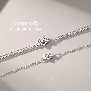 GLAMOR💕รักกันตลอดไป Concentric Knot กําไลคู่แฟน กําไลเงิน สร้อยข้อมือคู่ กําไลคู่รัก รักแท้