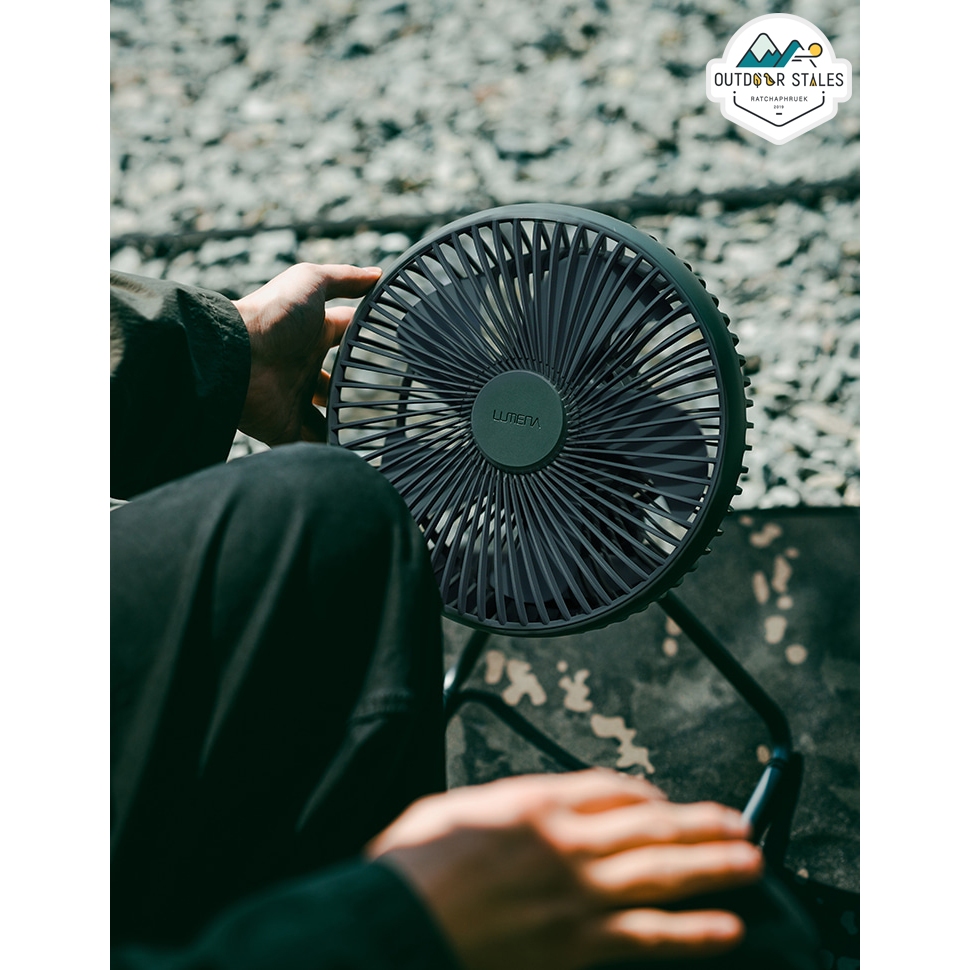 Lumena Fan Boost Wireless Circulator