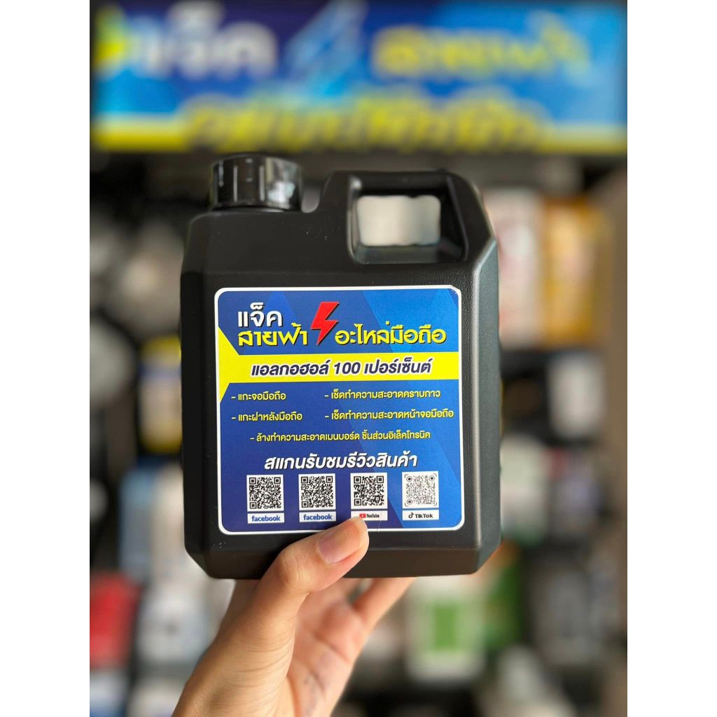 รูปภาพ 2