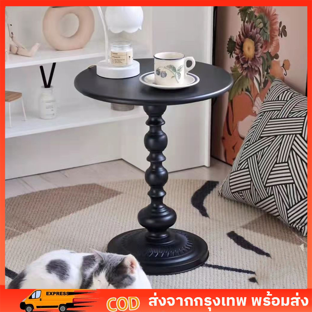 【พร้อมส่ง】โต๊ะกาแฟ ทรงกลม ขนาดเล็ก  สไตล์อเมริกันเรโทร โต๊ะกลางโซฟา สไตล์เรียบง่าย สีดํา/สีขาว