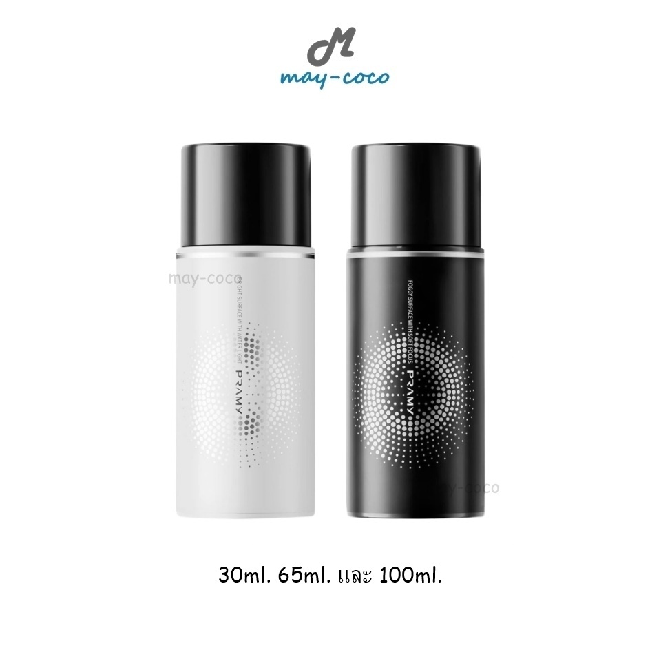 ถูก/แท้/มีไลฟ์ สเปรย์ Pramy Moisturizing Makeup Setting Spray พรามี่ เซ็ตติ้งสเปรย์ สเปรย์ล็อคเมคอัพ คุมมัน ติดทน