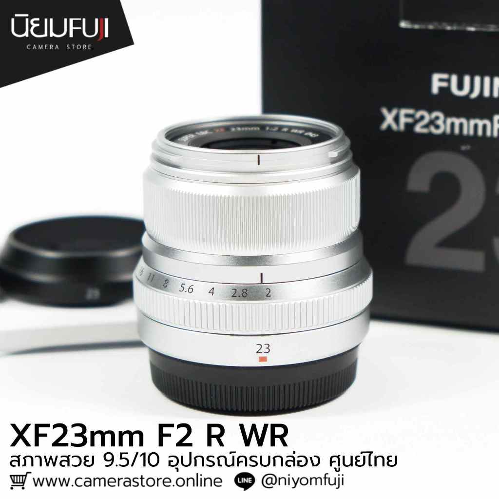 FUJINON XF23mm F2 ครบกล่อง