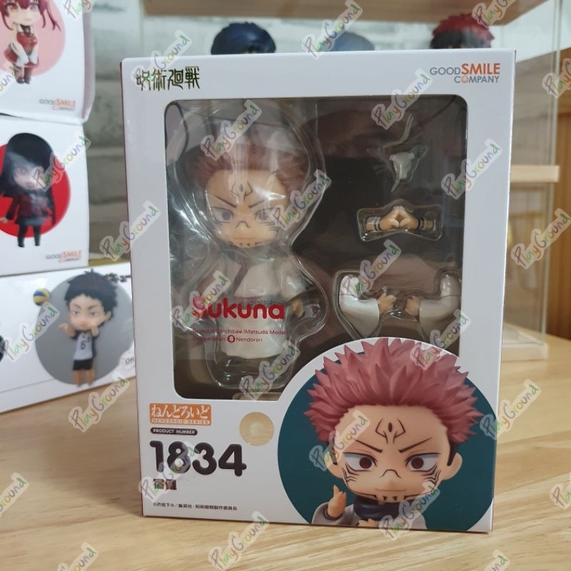 1834 Nendoroid Sukuna