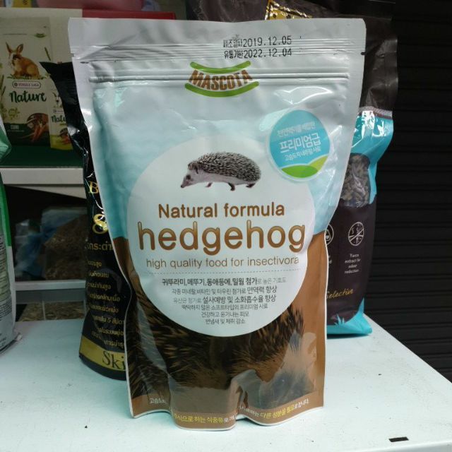 Mascota Hedgehog มาสโคต้า อาหารเม่นแคระเกาหลี แบบเม็ด รวมแมลงจากธรรมชาติ ความน่ากินสูง เม็ดนุ่มพิเศษ (600g)