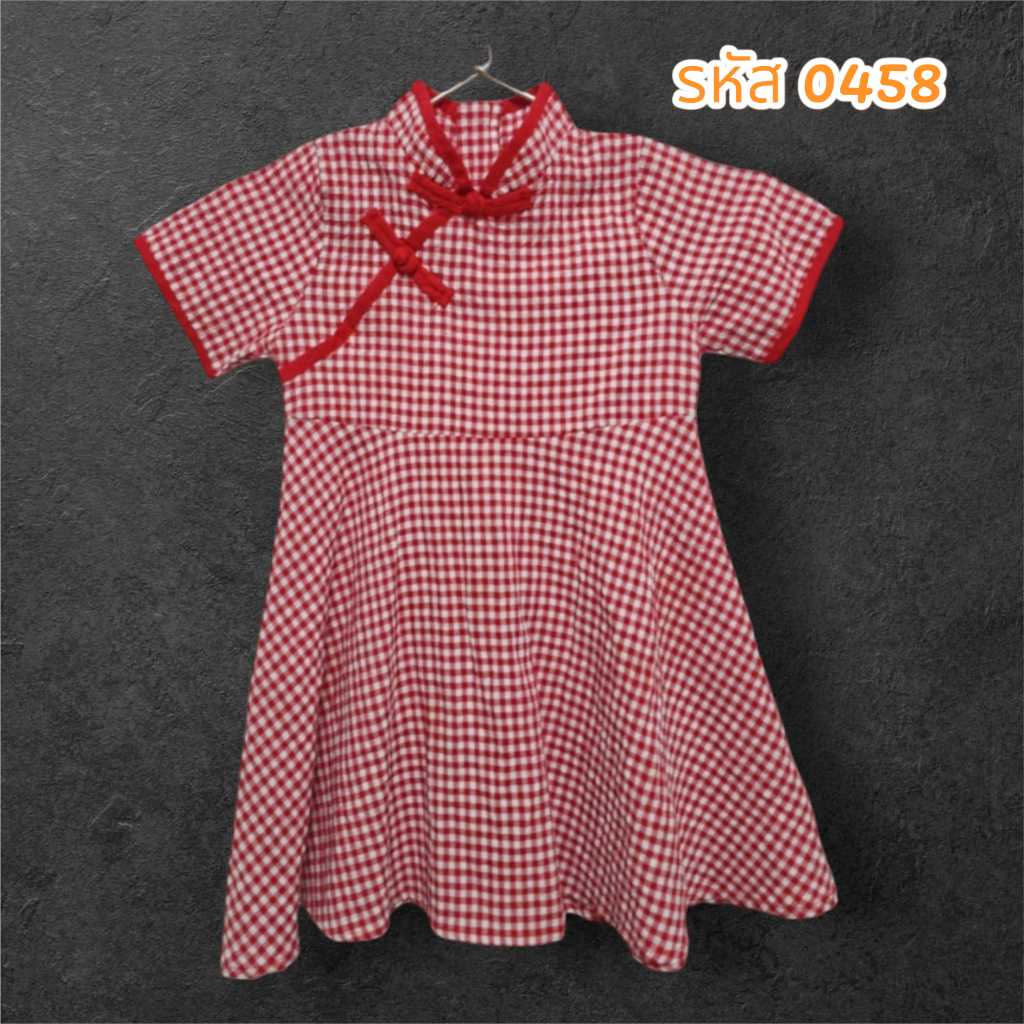 ชุดเดรสคอจีนแขนสั้นลายสก๊อตสีแดง แบรนด์ xdn.kids ไซส์ 100 (มือ 2)