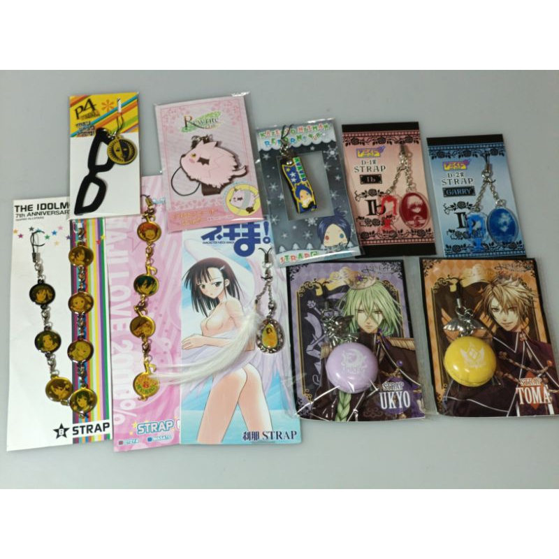 พวงกุญแจอนิเมะ พวงกุญแจคละลาย