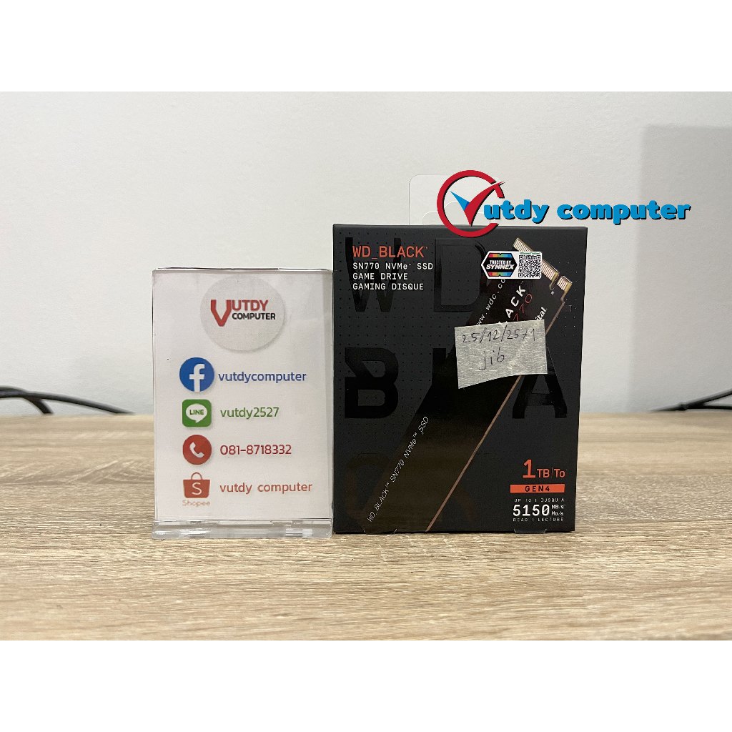 SSD WD BLACK SN770 PCIe/NVMe M.2 1TB