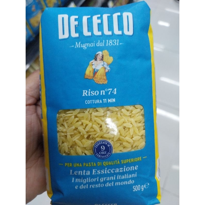 ริโซ (พาสต้าเมล็ดข้าว เบอร์ 74)RISO NO.74(DE CECCO BRAND)500G.