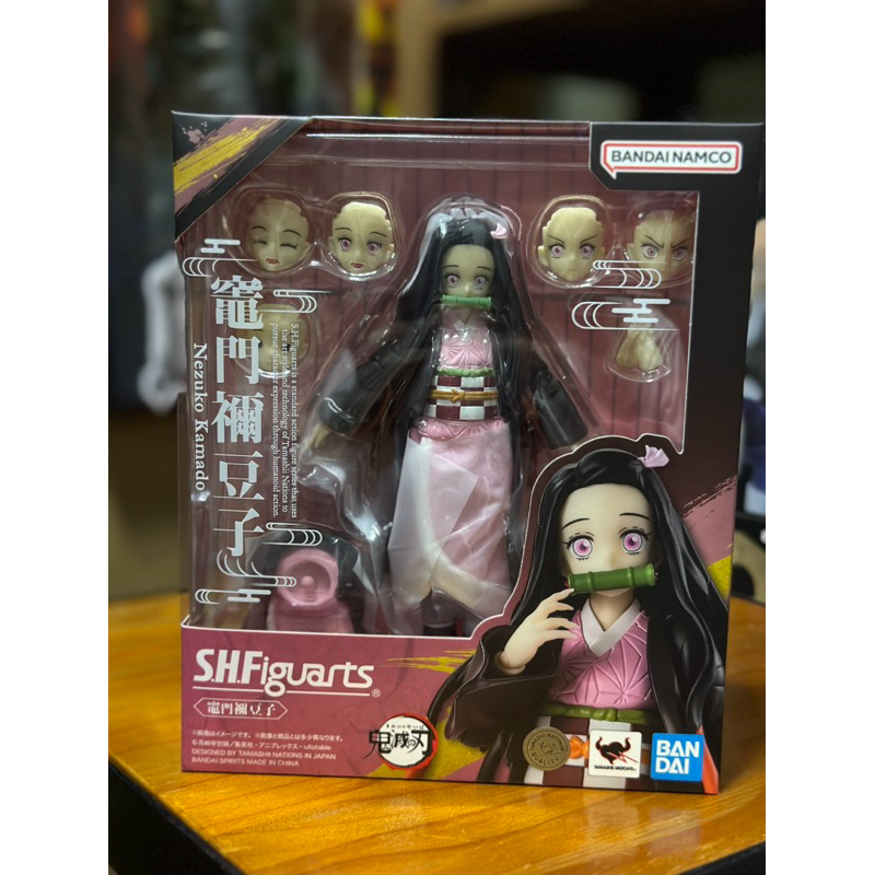 S.H.Figuarts Nezuko Kamado (Demon Slayer: Kimetsu no Yaiba)