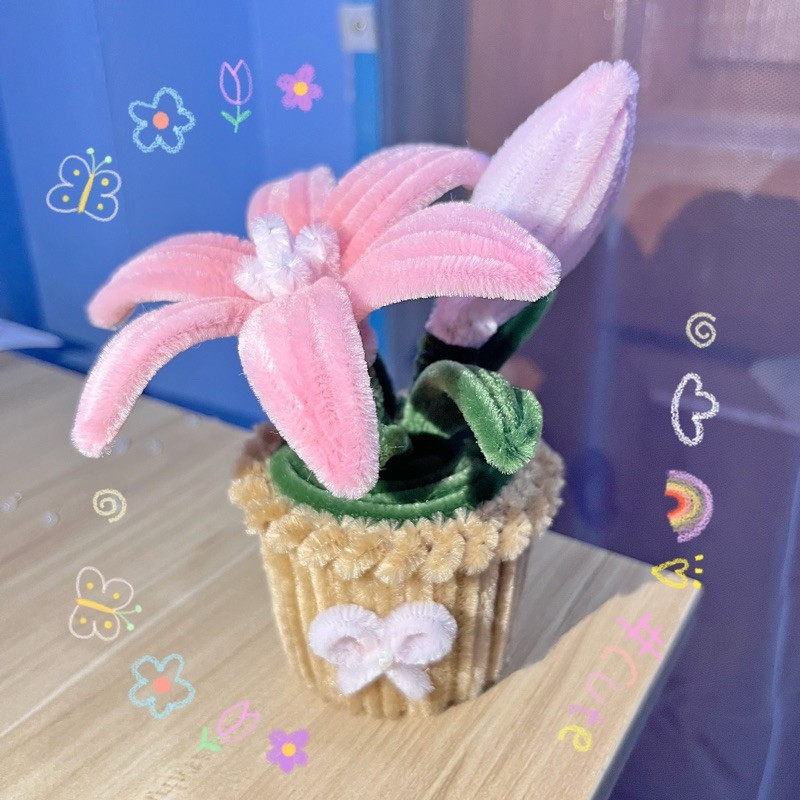 กระถางดอกลิลลี่ ลวดกำมะหยี่diy