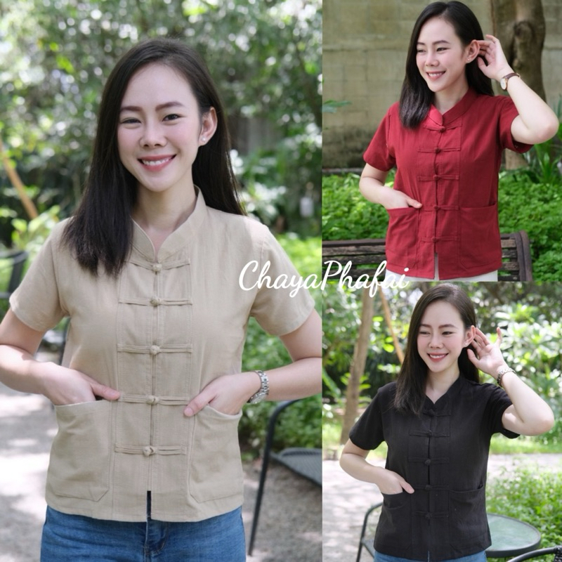 เสื้อผ้าฝ้ายคอจีนแขนสั้นกระดุมขอด