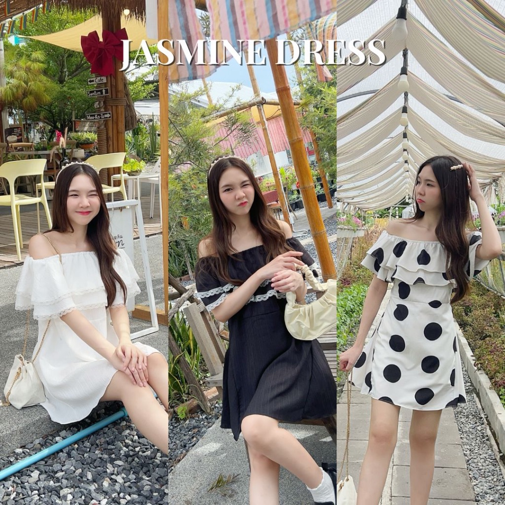 น้อง Jasmine Mini Dress มินิเดรส ปาดไหล่ ปก2ชั้น สีพื้นมีแต่งลูกไม้ ลายจุดน้องเรียบหรูดูแพง รุ่นนี้น้องไม่มีซับในน้า