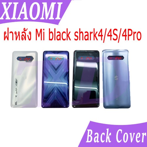 ใหม่ ฝาครอบแบตเตอรี่ด้านหลัง Mi black shark4/4S/4Pro battery back cover Mi black shark 4/4pro/4s ฝาห