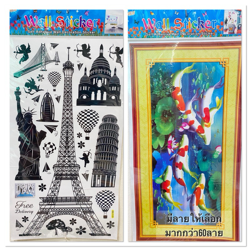 สติ๊กเกอร์กันน้ำแผ่นใหญ่  ขนาด33x60cm（ร้าน🇹🇭พร้อมส่ง)