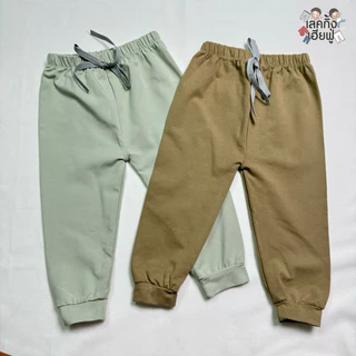 FUFU กางเกงเด็ก กางเกงเด็กขาจั๊ม อายุ 1-7 ปี (S M L XL) ผ้านุ่ม ใส่ได้ทั้งเด็กชาย/เด็กหญิง (JOGc-2)